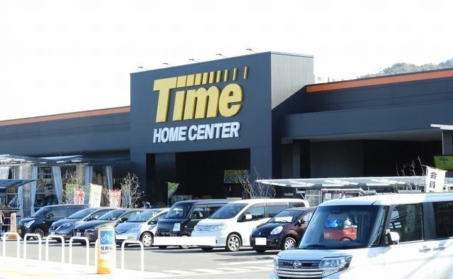 タイムズ熊野店まで500m