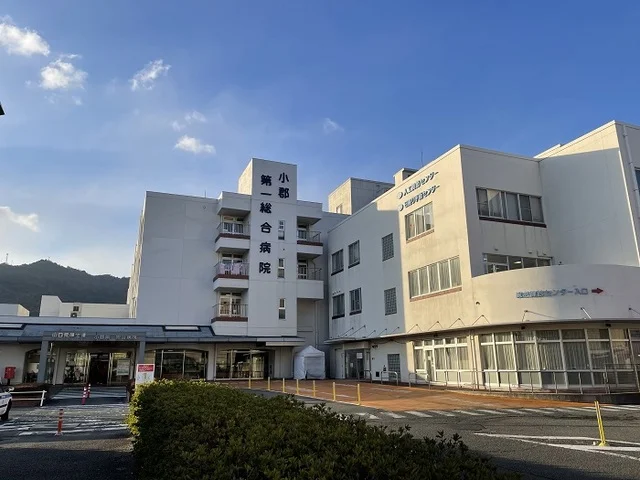 小郡第一病院まで1000m