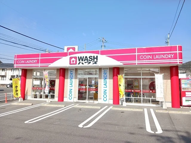 ＷＡＳＨハウス周南秋月店まで500m