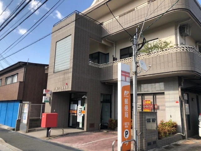 穴生郵便局まで270m