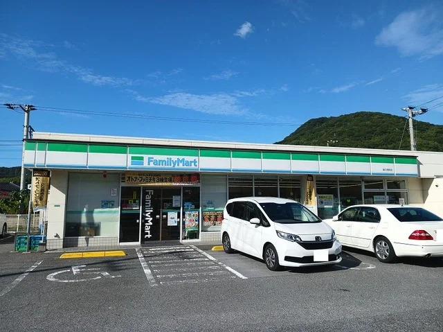 ファミリーマート福川南町店まで1150m