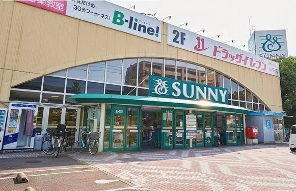 サニー小笹店まで450m