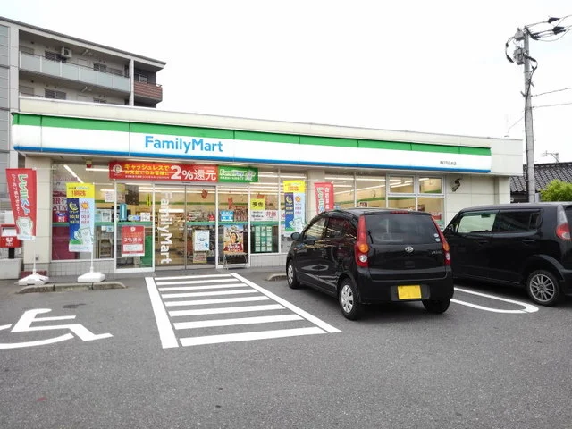 ファミリーマート春日下白水店まで400m