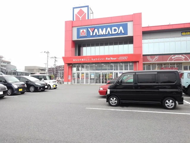 ヤマダ電機テックランド福岡春日まで850m