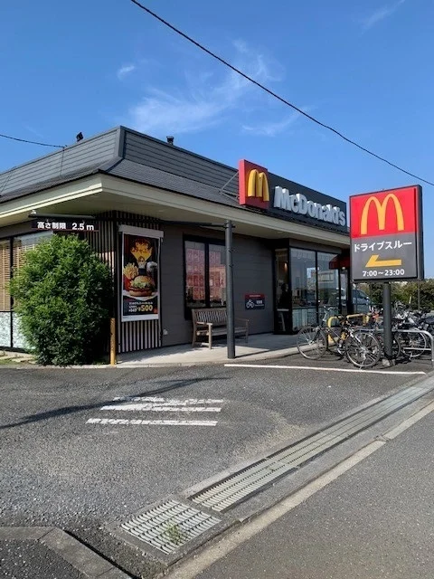 マクドナルド箱根ヶ崎店まで350m