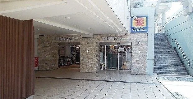 京急ストア久里浜店まで1350m
