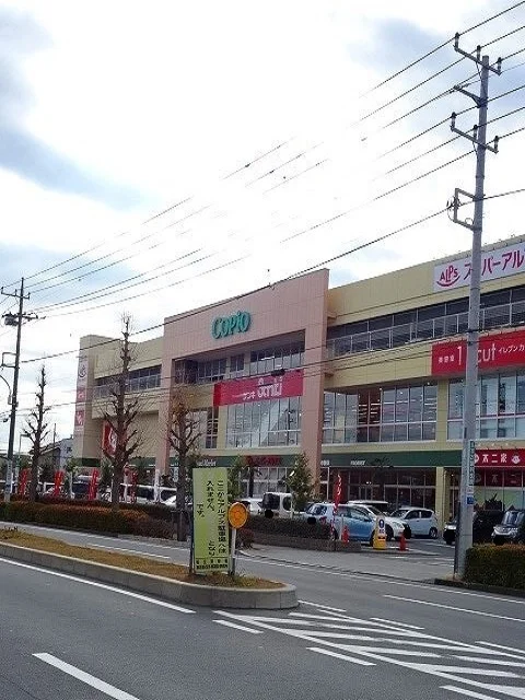 コピオ羽村店まで900m