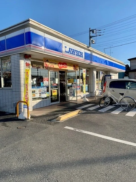 ローソンあきる野瀬戸岡店まで800m