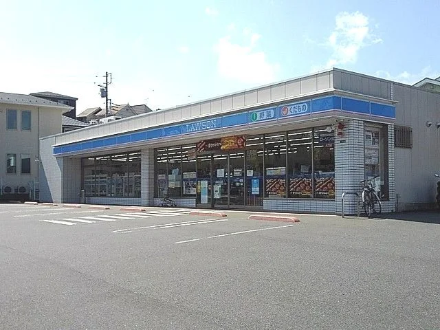 ローソンまで775m
