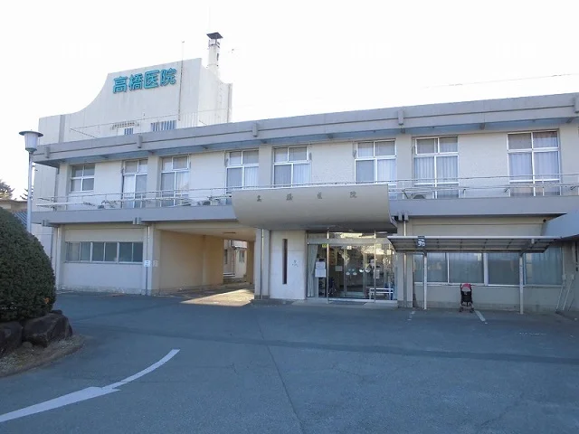 高橋医院まで1290m