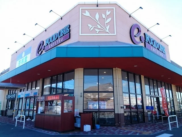 遠鉄ストア泉店まで450m