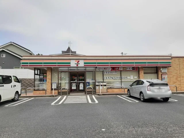 セブンイレブン光ヶ丘１丁目店まで800m