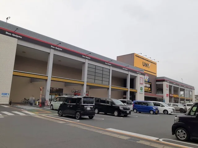 ＭＥＧＡドン・キホーテ浜松泉町まで1000m
