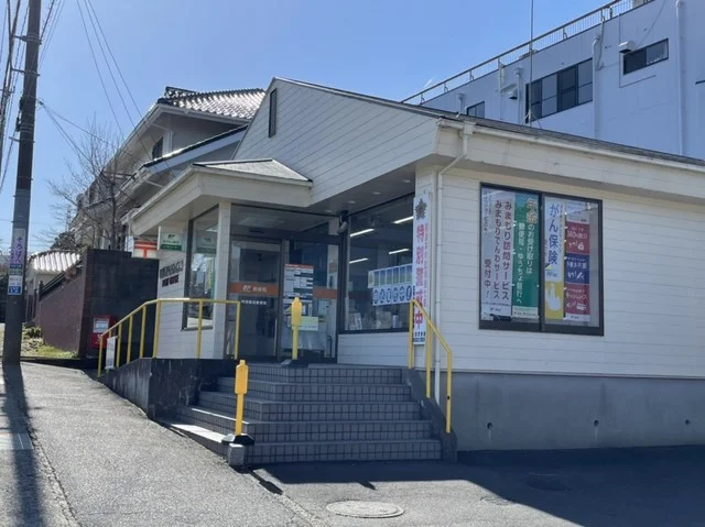 阿見青宿郵便局まで550m