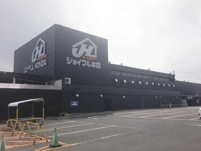 ジョイフル本田まで700m