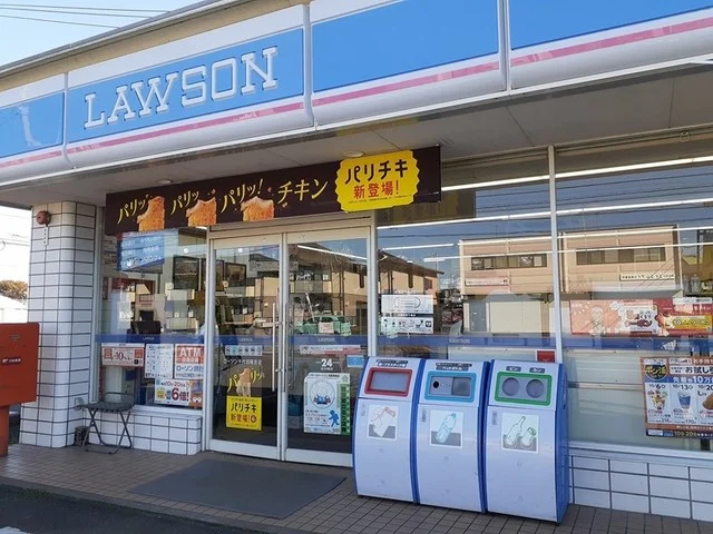 ローソン 千代田稲吉店まで150m