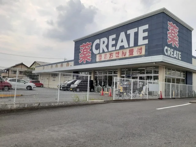 クリエイトＳ・Ｄ前橋上小出店まで800m