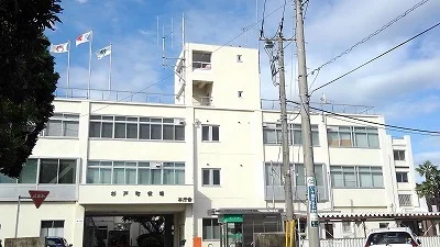 杉戸町役場まで450m