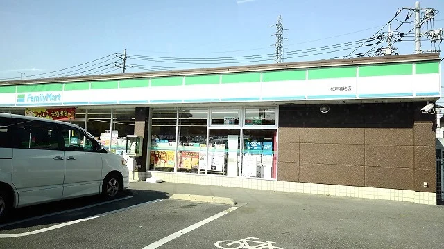 ファミリーマート杉戸清地店まで400m