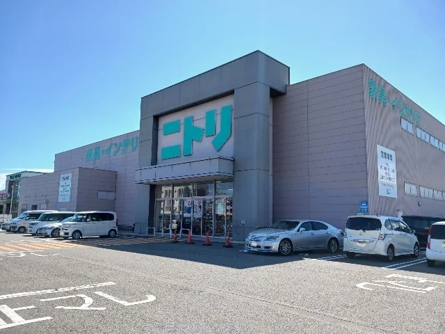 ニトリ今治店まで1000m
