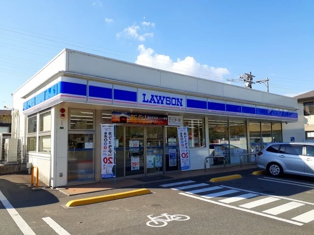 ローソン福山平成台店まで750m