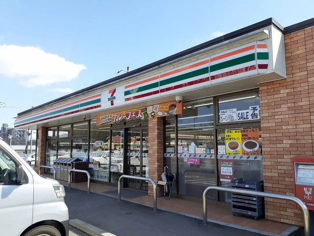 セブンイレブン広島世羅町店まで800m