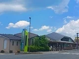 クロスロードみつぎまで600m