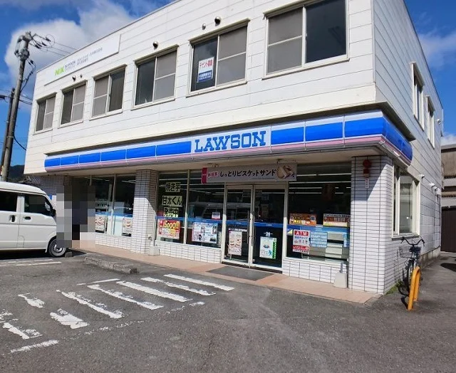 ローソン　津久見門前町店まで700m