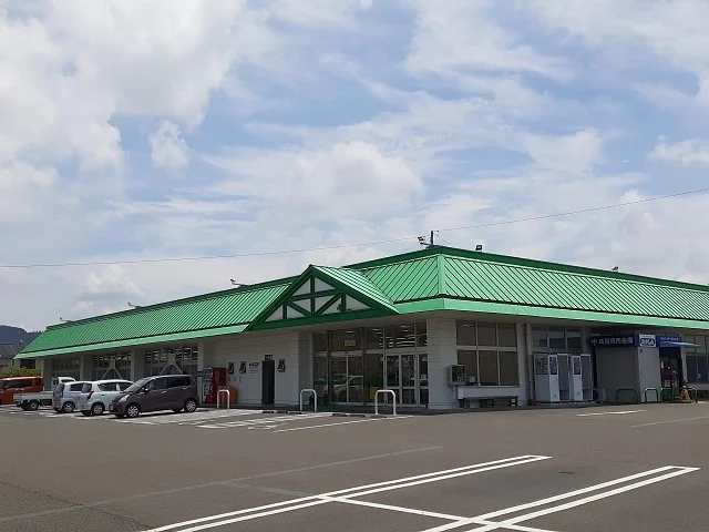 タイヨー えびの店まで190m