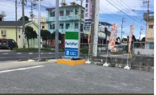 ファミマ石川東恩納店まで750m