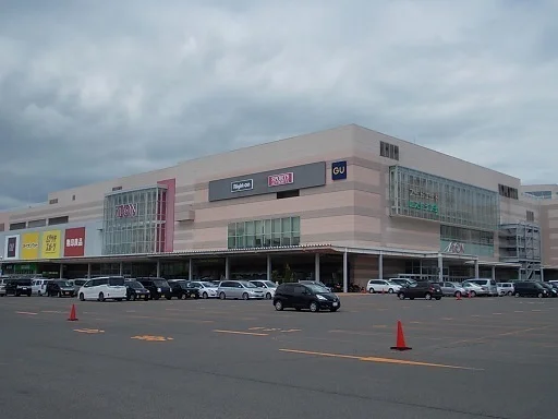 イオンモール旭川西店まで1400m