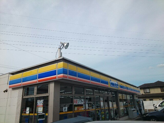 ミニストップ 春日井大手町店まで300m