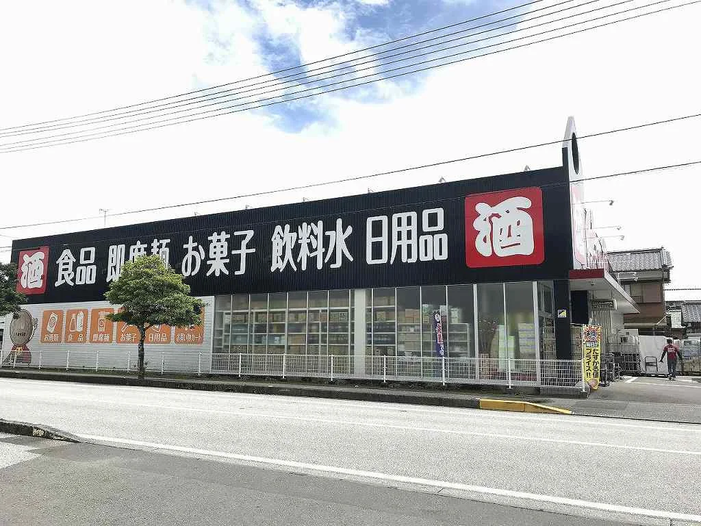 佐野屋土佐山田店まで562ｍ(徒歩7分)