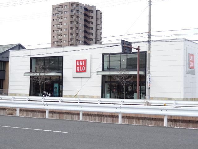 ユニクロ宇都宮今泉店まで250m