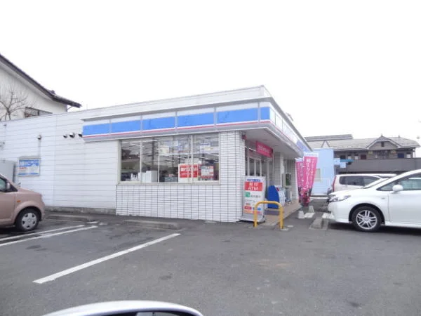 ローソン今泉店まで550m