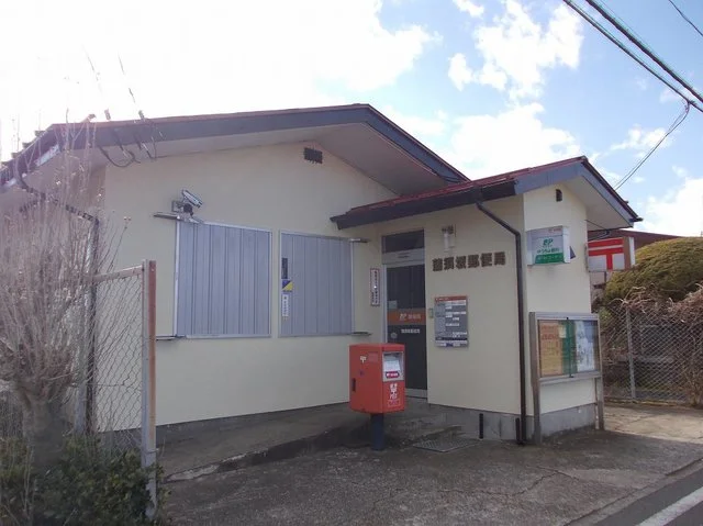蒲須坂郵便局まで760m