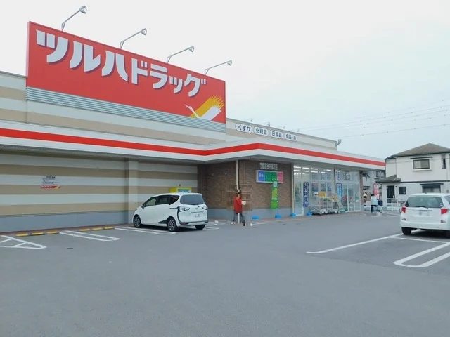 ツルハドラッグ宝木本町店まで800m
