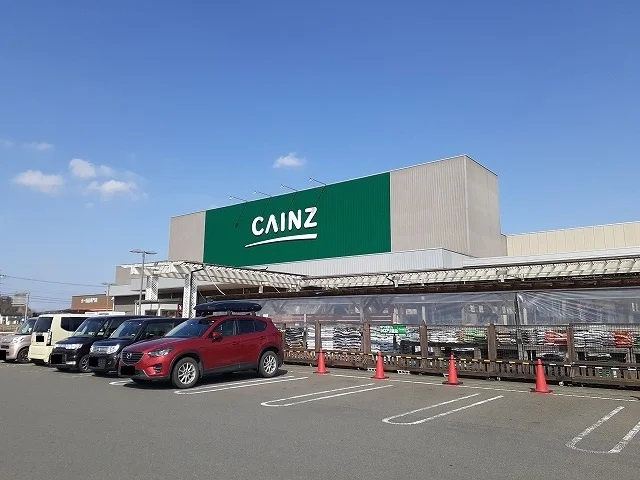カインズ矢板店まで1800m