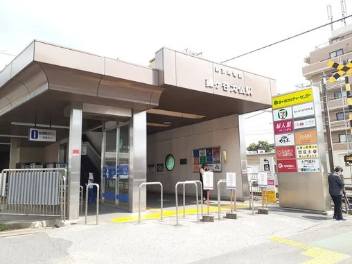 鎌ヶ谷大仏駅まで450m