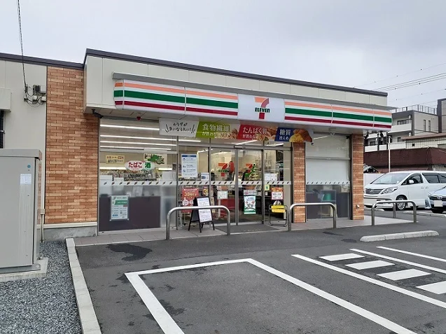 セブン　浦和別所沼通り店まで350m