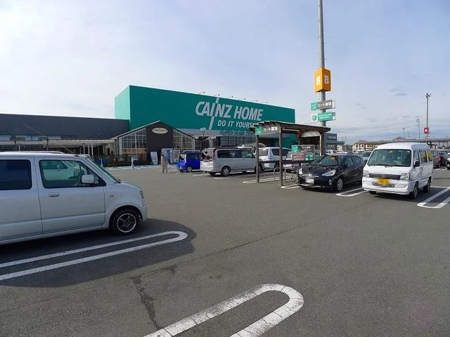 カインズ大泉店まで350m