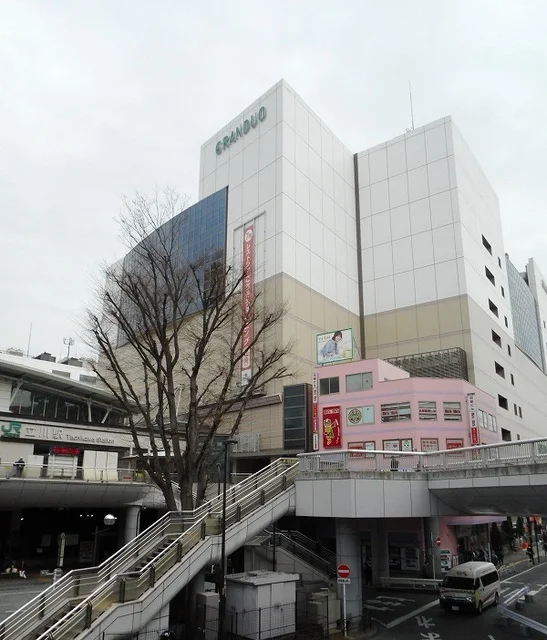 グランデュオ立川まで1300m