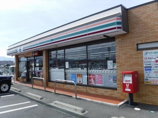 セブンイレブン　寿店まで850m
