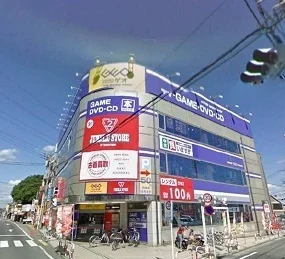 ゲオつるせ店まで190m