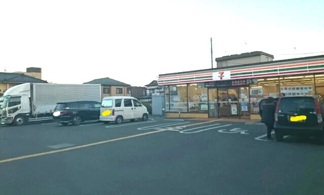 セブンイレブンまで270m