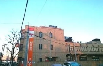三芳郵便局まで180m