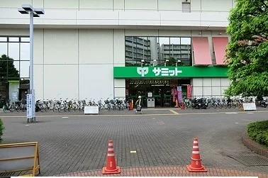 サミットストア柳瀬川駅前店まで1100m