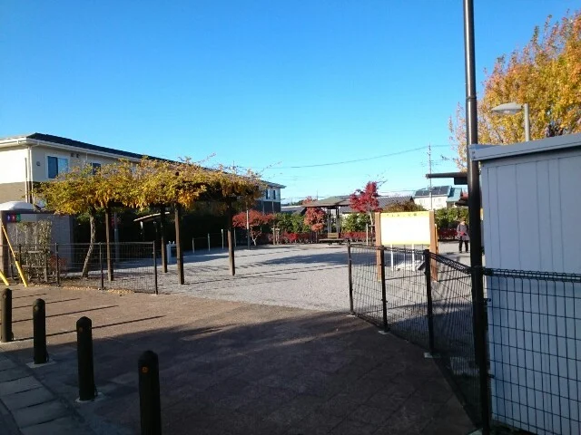 もみじ公園まで300m