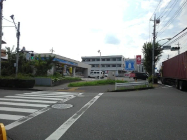 ローソンまで800m