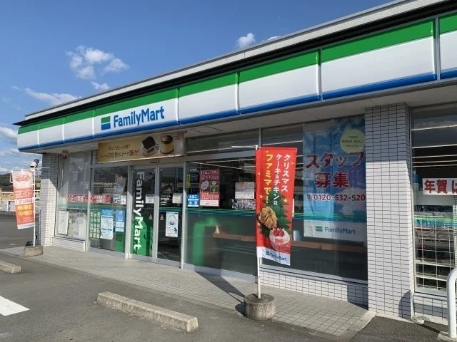 ファミリーマート 袋井月見町店まで400m